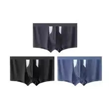 Ice silk double-layer breathable underwear shorts for men and women in assorted colours.