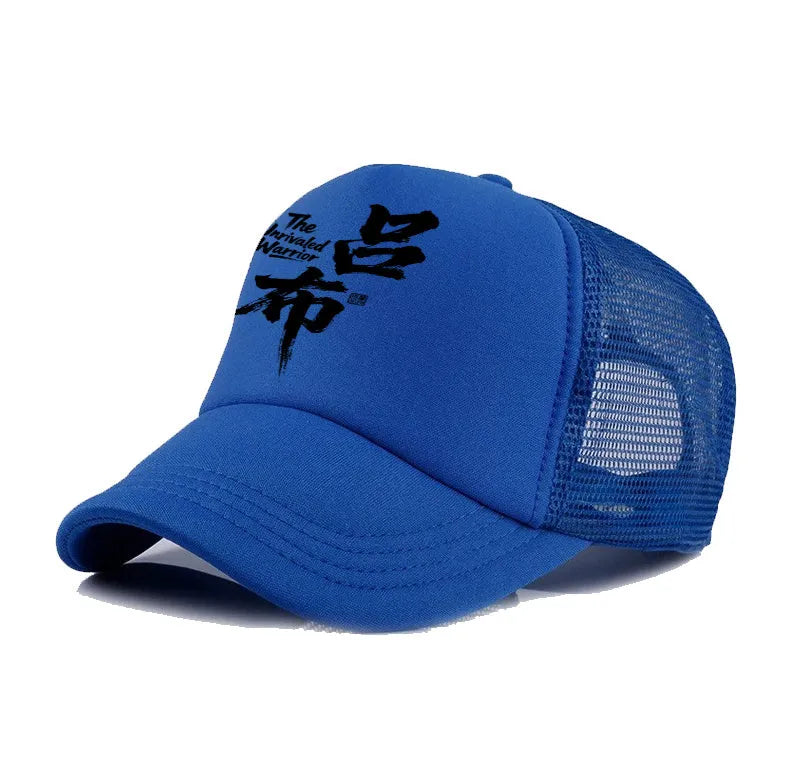 Men's polyester baseball cap in six colour options with adjustable fit