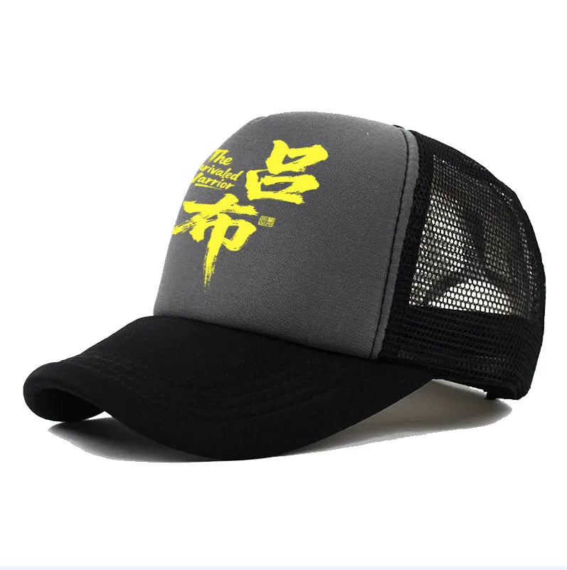Men's polyester baseball cap in six colour options with adjustable fit