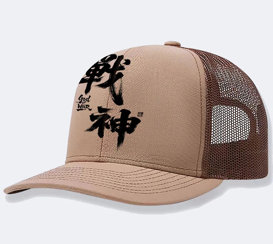 Men's polyester baseball cap in one size, shown in available colours: black, blue, green, grey, khaki, orange.
