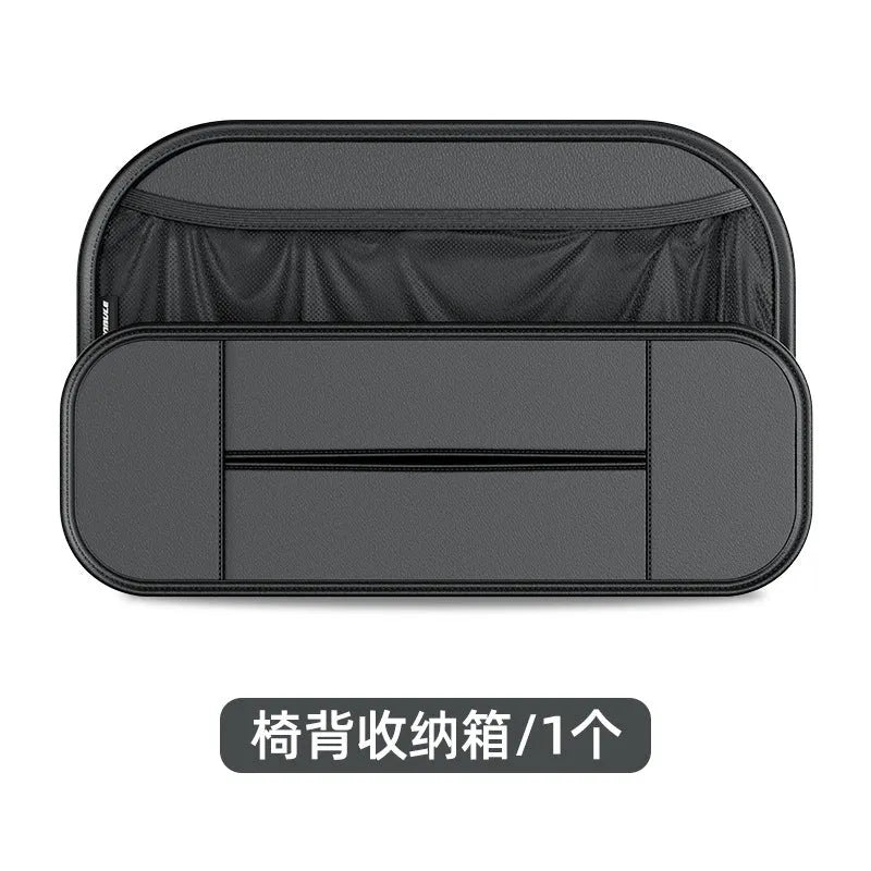 Black leather car seat back storage bag with adjustable straps measuring 36cm wide by 24cm high