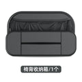 Black leather car seat back storage bag with adjustable straps measuring 36cm wide by 24cm high