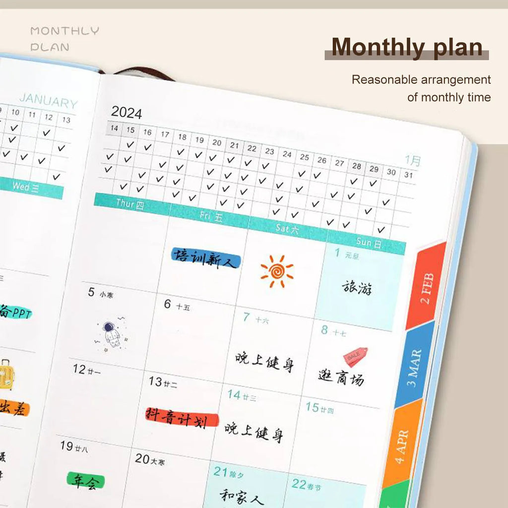 A5 2024 schedule book weekly monthly plan notebook paper cover 21cm by 15cm black English version