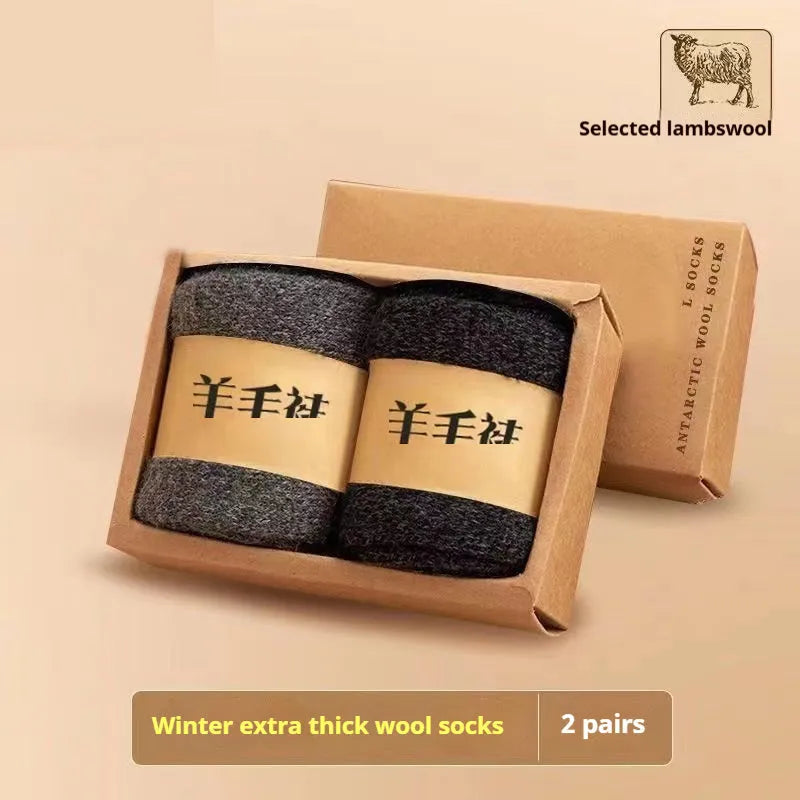 Winter wool socks with thick merino midsole in black, khaki, light grey and dark grey cashmere colours