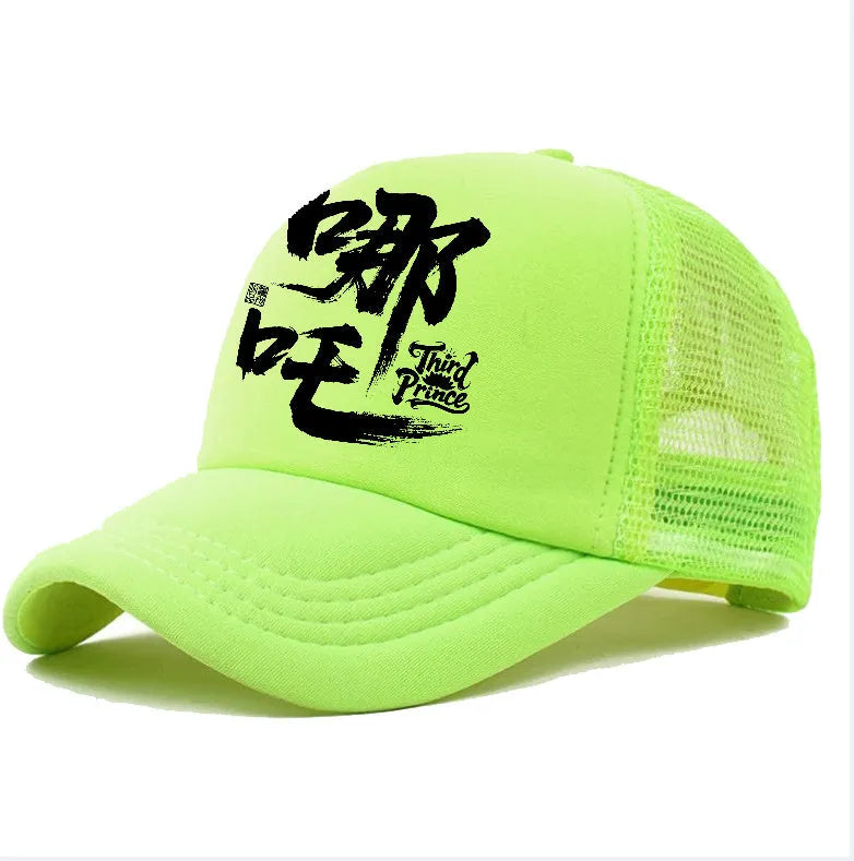 Men's adjustable polyester baseball cap shown in one of six available colours: black, white, blue, green, grey, or pink.