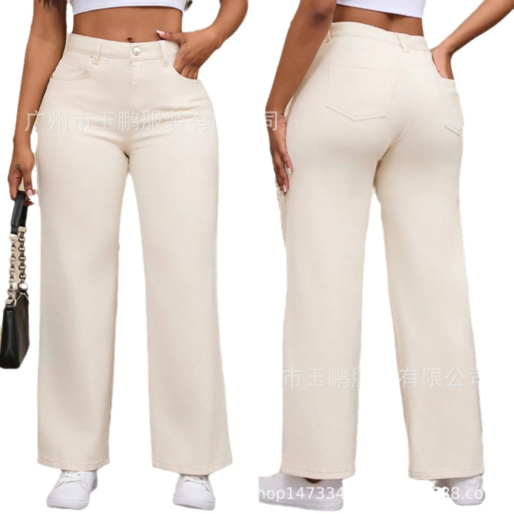 Women's high waist straight leg jeans in apricot and khaki colours