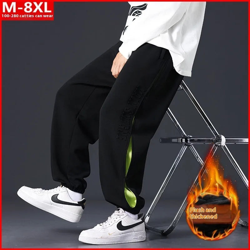 Men's loose fit ankle banded trousers with stitching detail in various colours