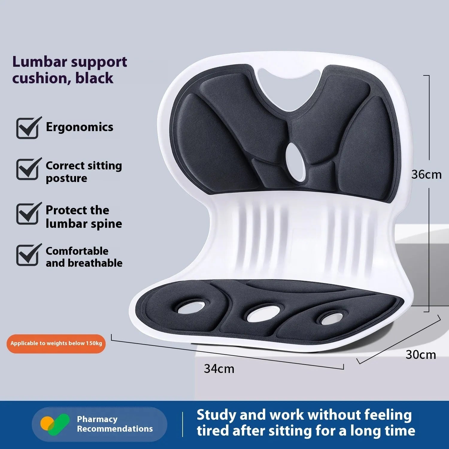 Japanese style waist support seat cushion with lumbar pillow design in grey colour