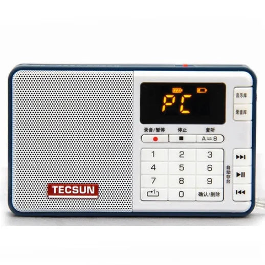 Tecsun Q3 digital audio player and radio recorder in various colours showing front button controls