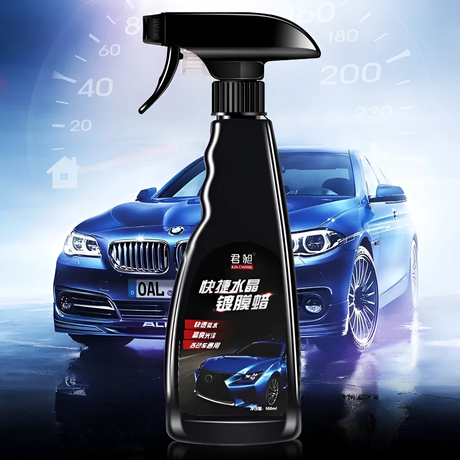 550ml automotive coating agent with nanometer crystal wax for car paint protection
