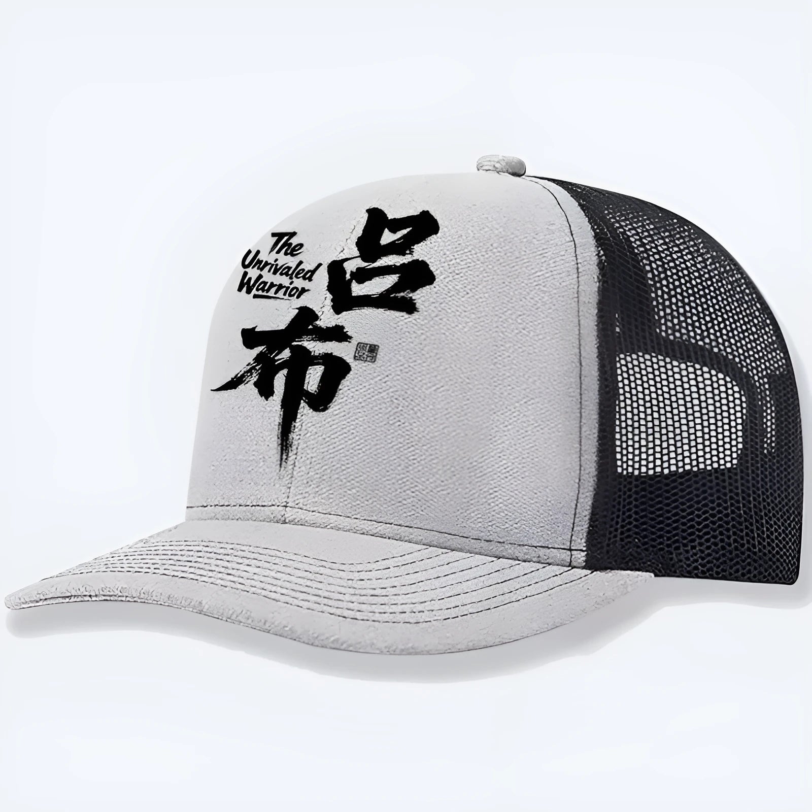 Men's adjustable baseball cap in six colour options with polyester construction