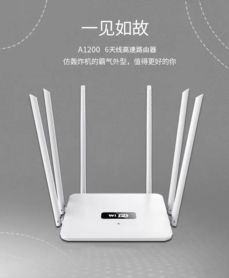 Dual-frequency 5G Gigabit router in white or black with wall-through coverage for whole-home WiFi