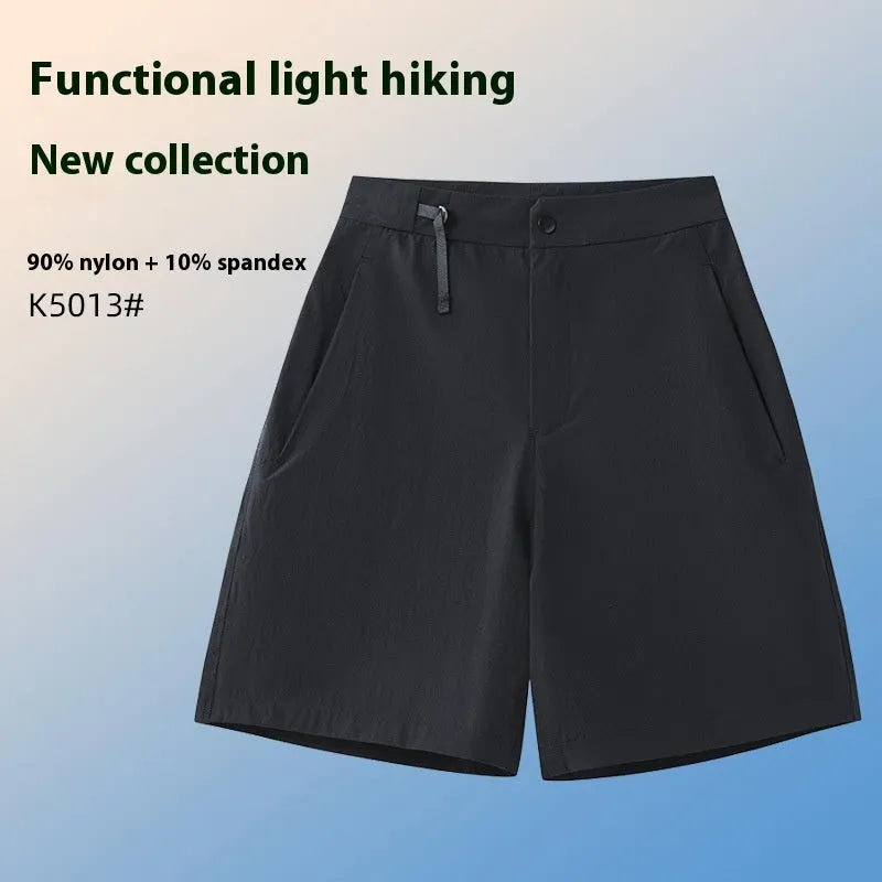 Men's solid colour quick-dry sports shorts with elastic waistband, shown in khaki.