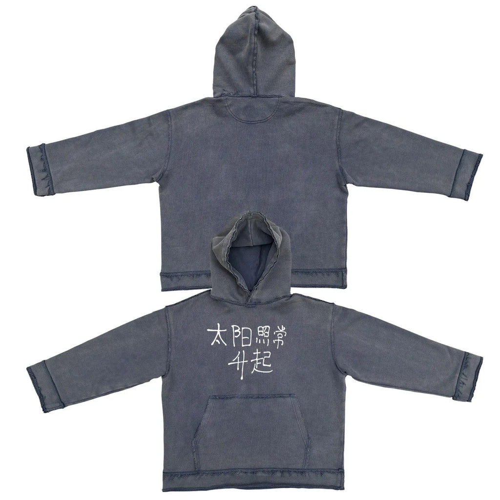 Dark blue hoodie sweatshirt with The Sun Also Rises graphic print on the back, showing front and reverse design.
