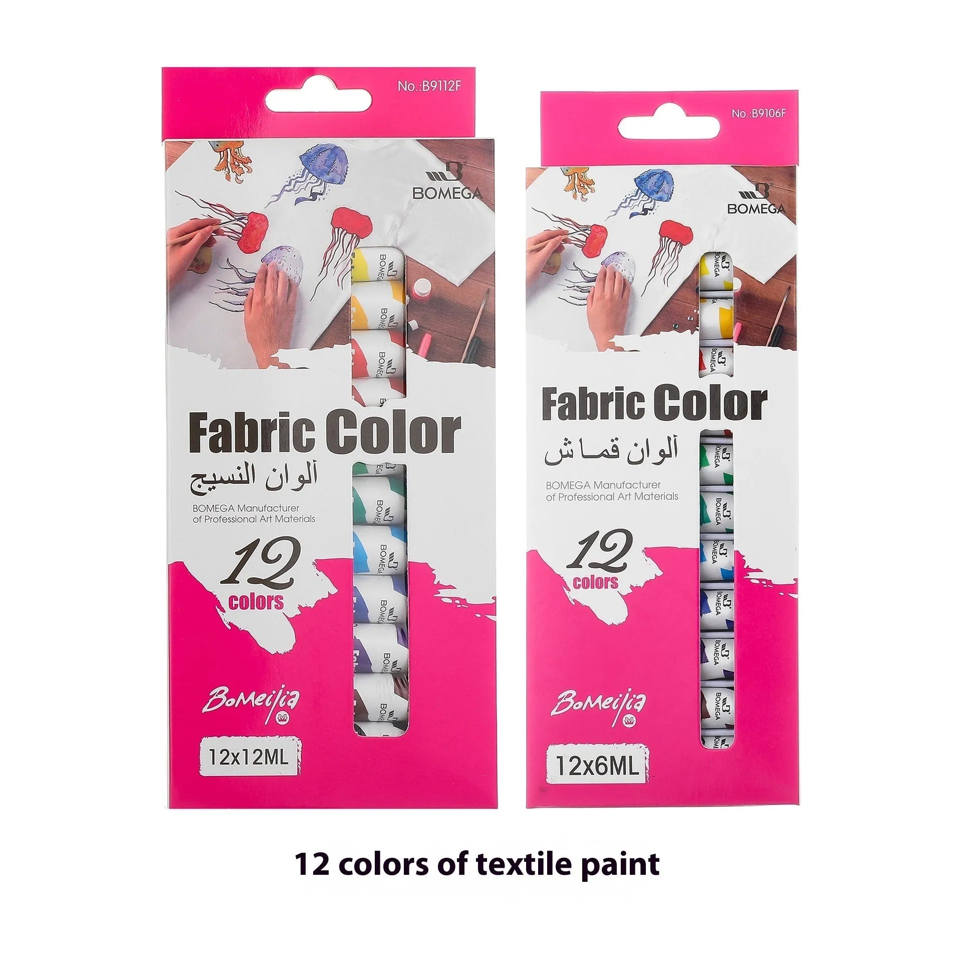 Artist pigment paint set showing tubes for acrylic, gouache, watercolour, oil painting, glass and textile work