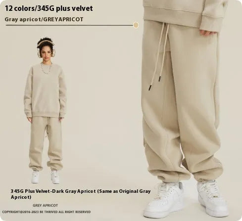 Men's solid colour cotton velvet sweatpants with ankle band design in dark brown