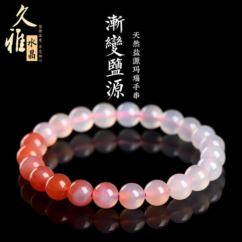 Yanyuan agate bracelet with gradient colour beads in a geometric single circle design.