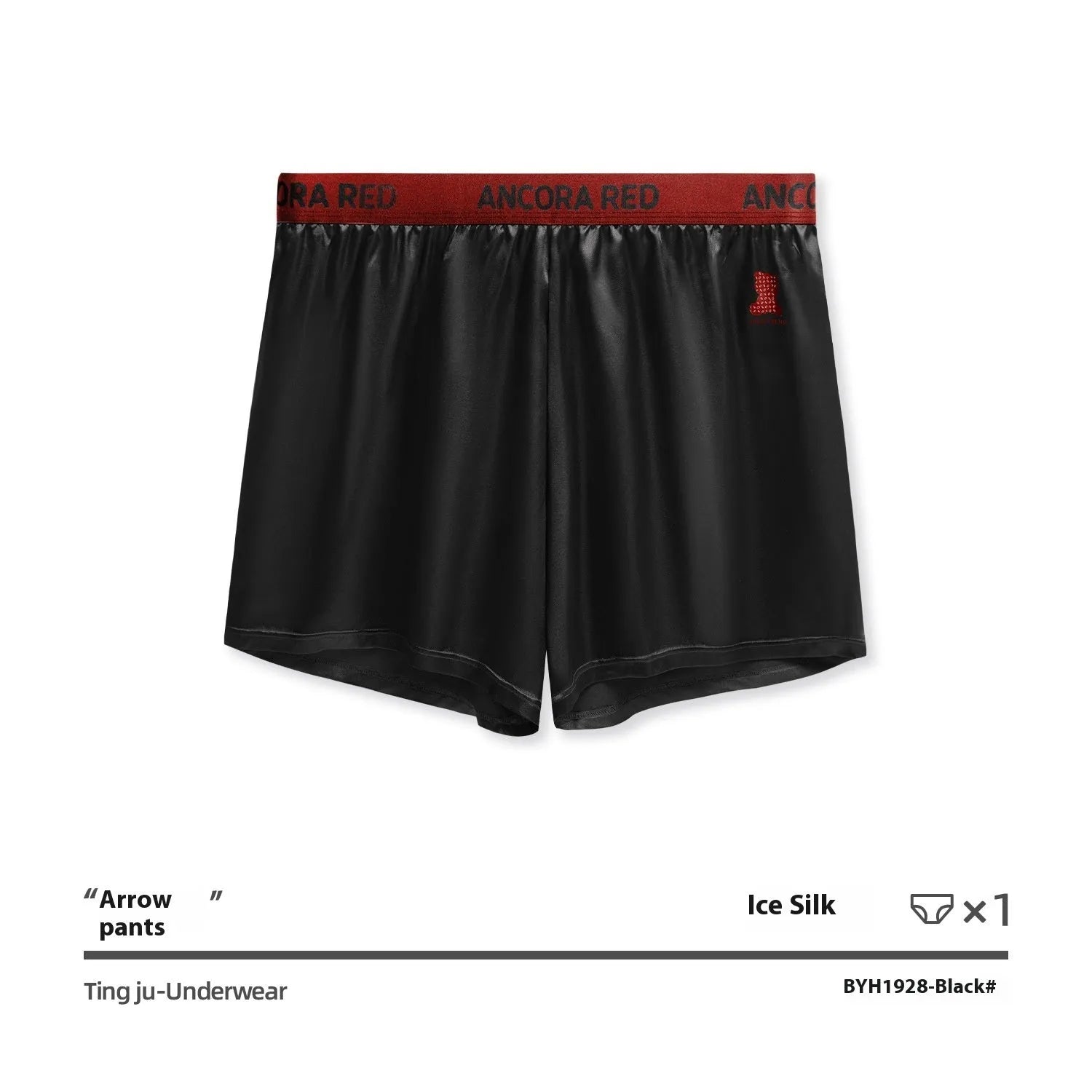 Men's solid colour boxer briefs in black, shown with mid waist design.