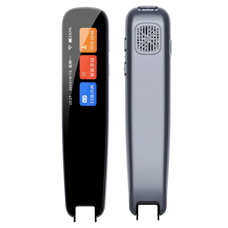 Dark grey offline scan translation dictionary pen with English practice functions for language study