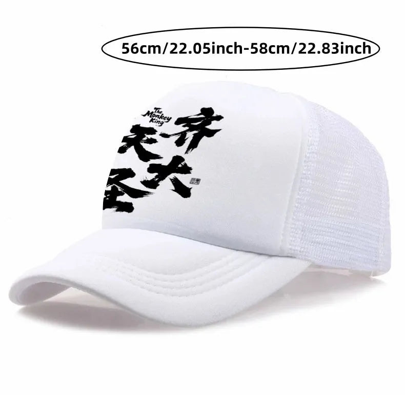 Men's polyester baseball cap showing six colour options: white, pink, blue, green, black and grey