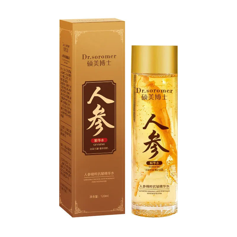 Doctor Ginseng Water Bomb Moisturising Essence 120ml bottle