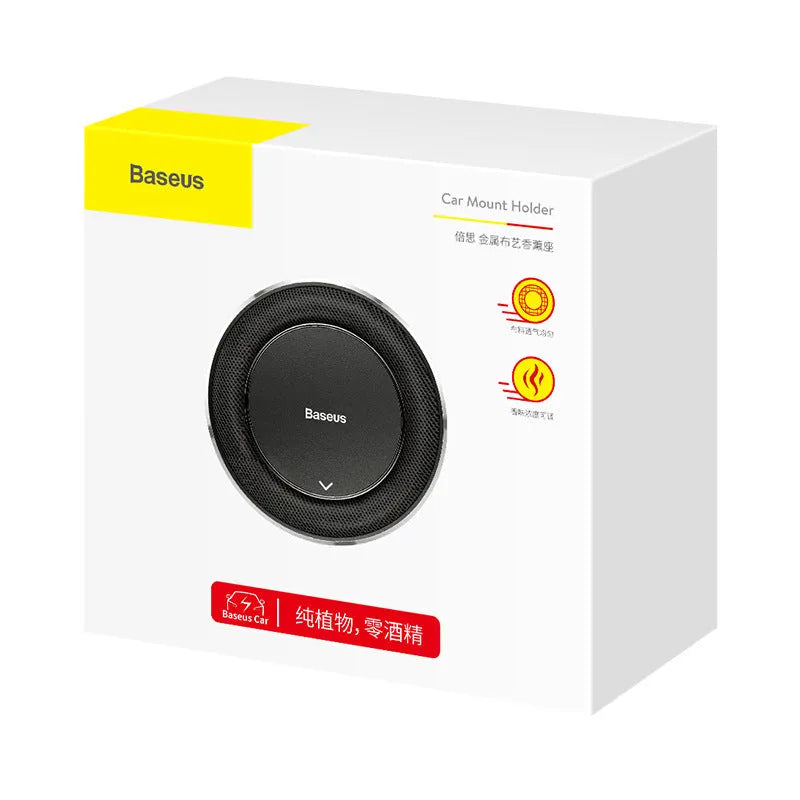 Round aluminium alloy car fragrance in black colour with seat-type dashboard placement