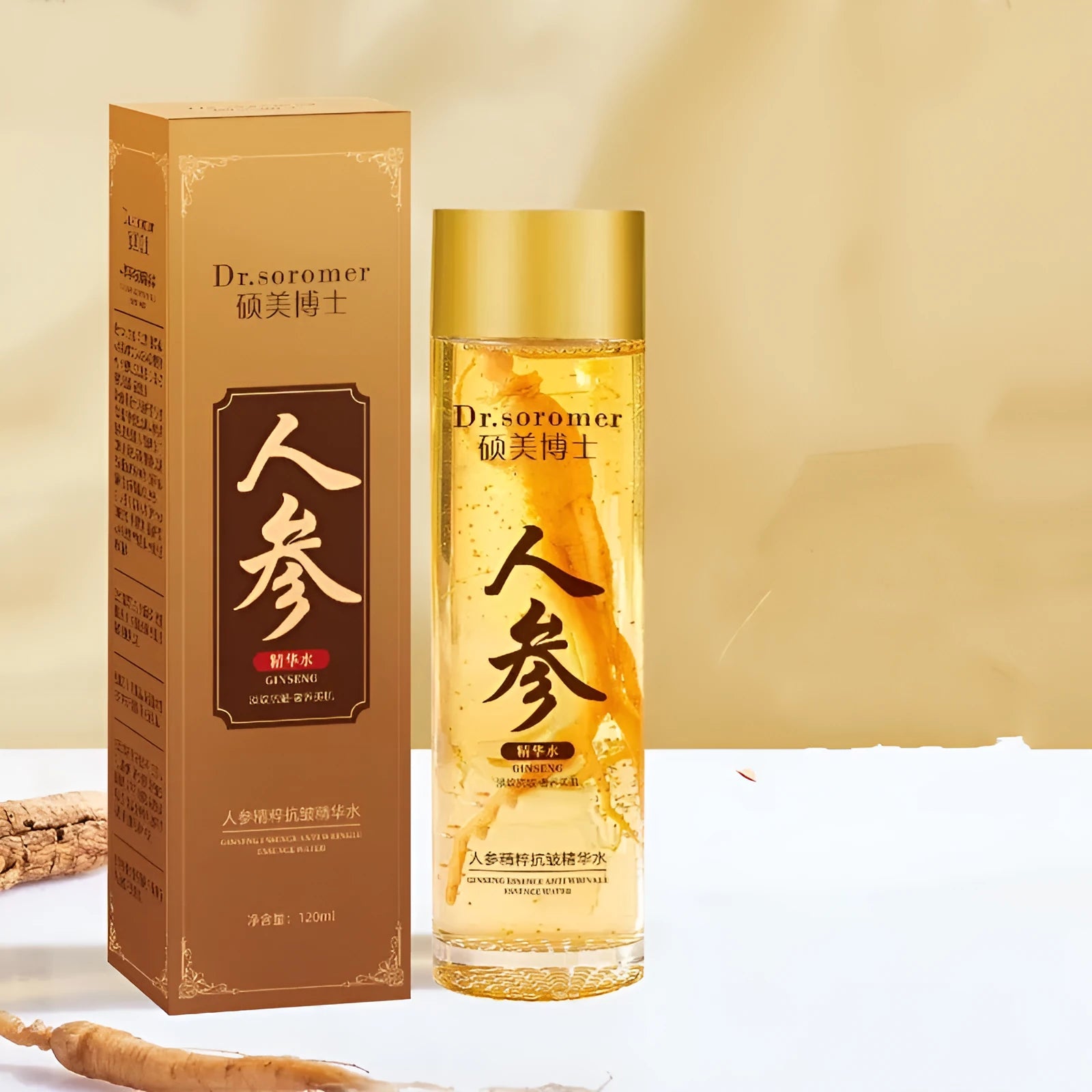 Doctor Ginseng Water Bomb Moisturising Essence 120ml bottle
