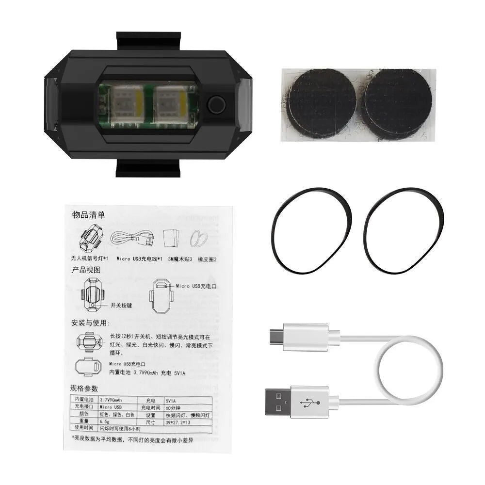 Drone signal light with 7-colour RGB strobe illumination and mounting accessories