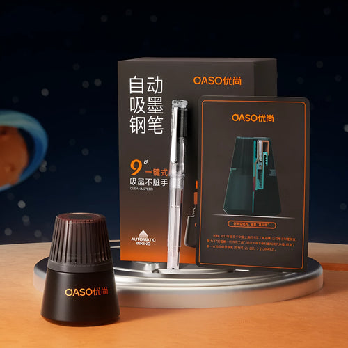 Automatic suction pen set with plastic pen, 40ml ink reservoir, and handbag for student writing