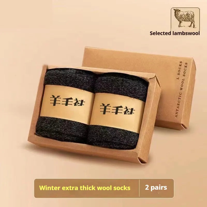 Winter wool socks with thick merino midsole in black, khaki, light grey and dark grey cashmere colours