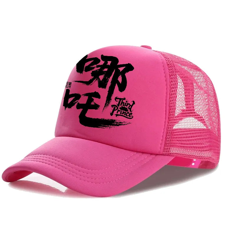 Men's adjustable polyester baseball cap shown in one of six available colours: black, white, blue, green, grey, or pink.
