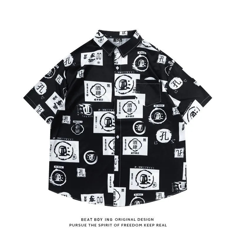 Loose fit short sleeve shirt with an all-over floral print, styled like a cardigan.