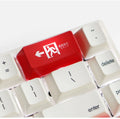 Safety evacuation exit key cap for mechanical keyboards in red and black colour options