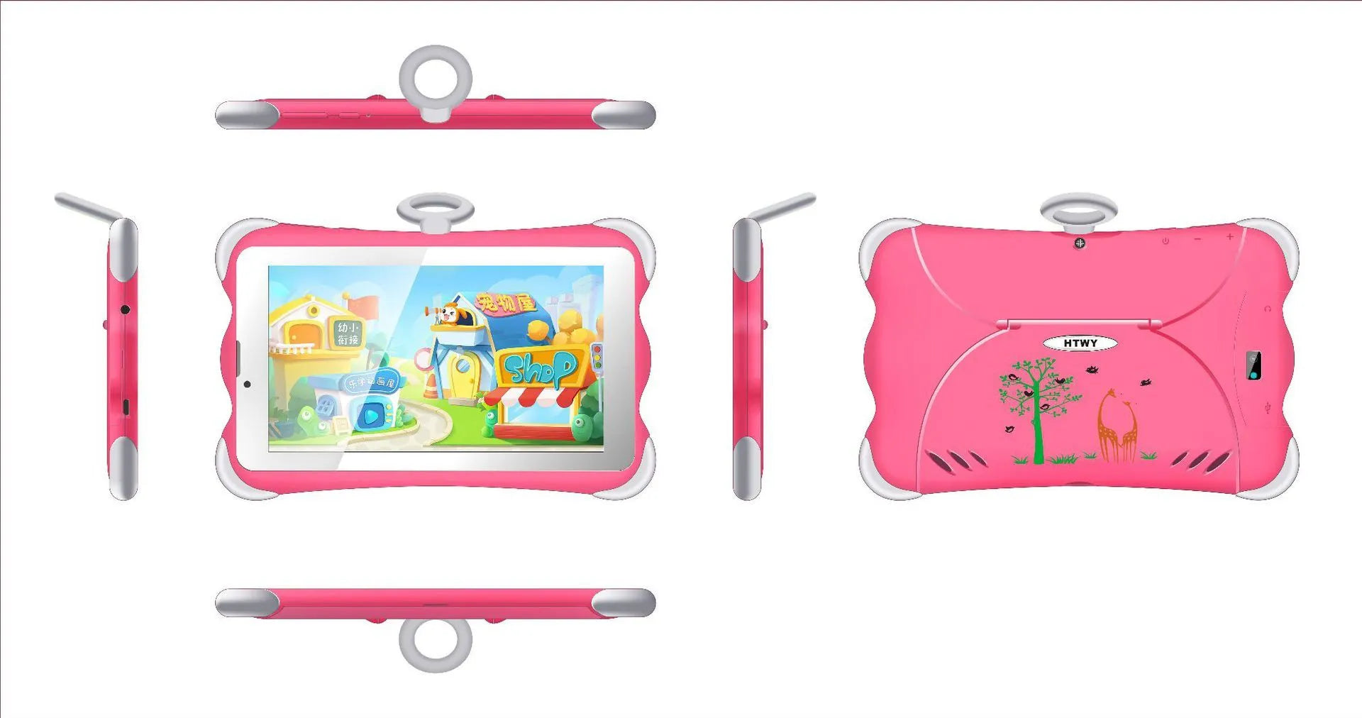 7-inch children's learning tablet in bright cartoon colours with protective stand and 3G calling capability
