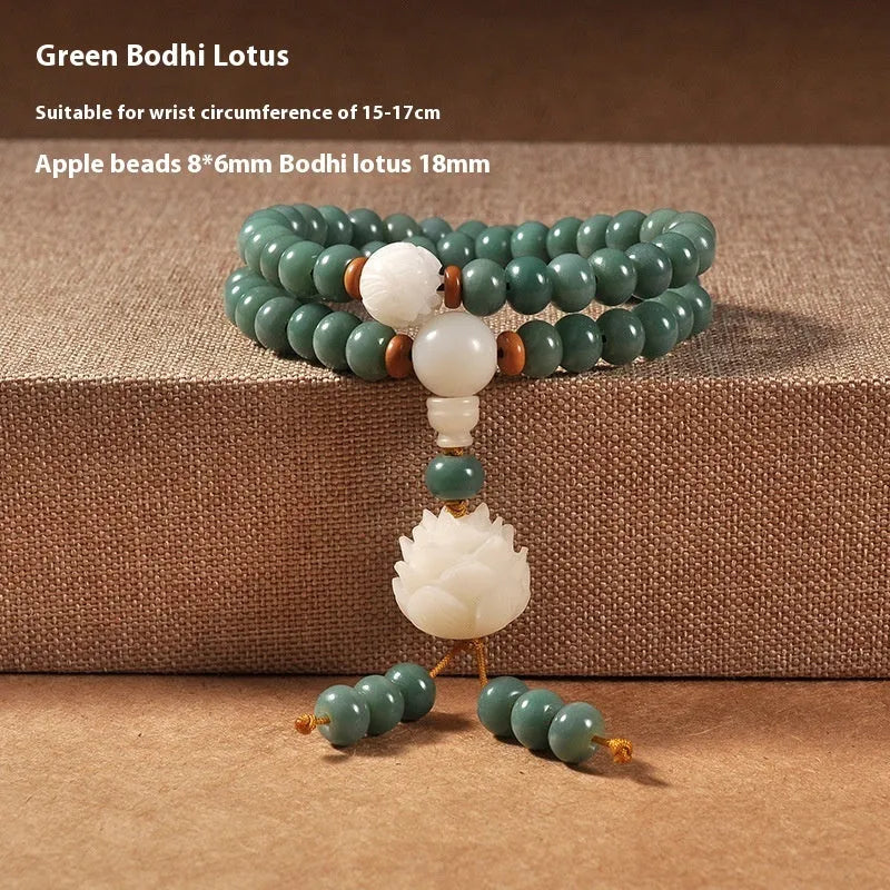 White jade and green sandalwood Bodhi seed bracelet with double ring safety buckle