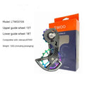 LTWOO 105 rear derailleur jockey pulley with 13T upper and 18T lower guide wheels for Shimano groupsets