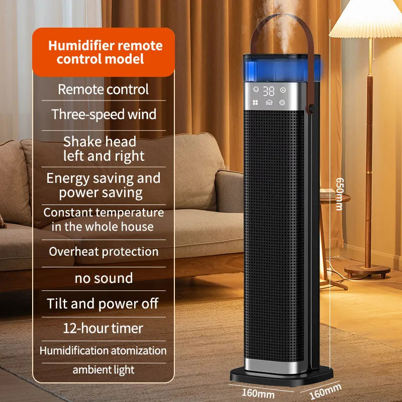 Tall, vertical intelligent heater with voice control and humidification function.