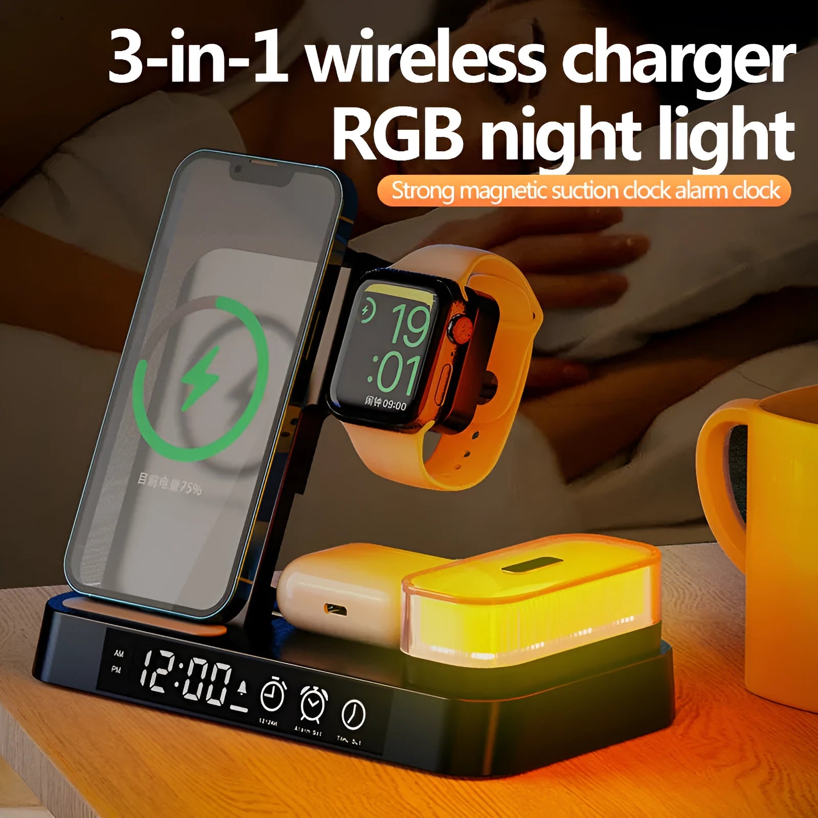 White foldable wireless charging station showing alarm clock display, phone charging surface and RGB night light