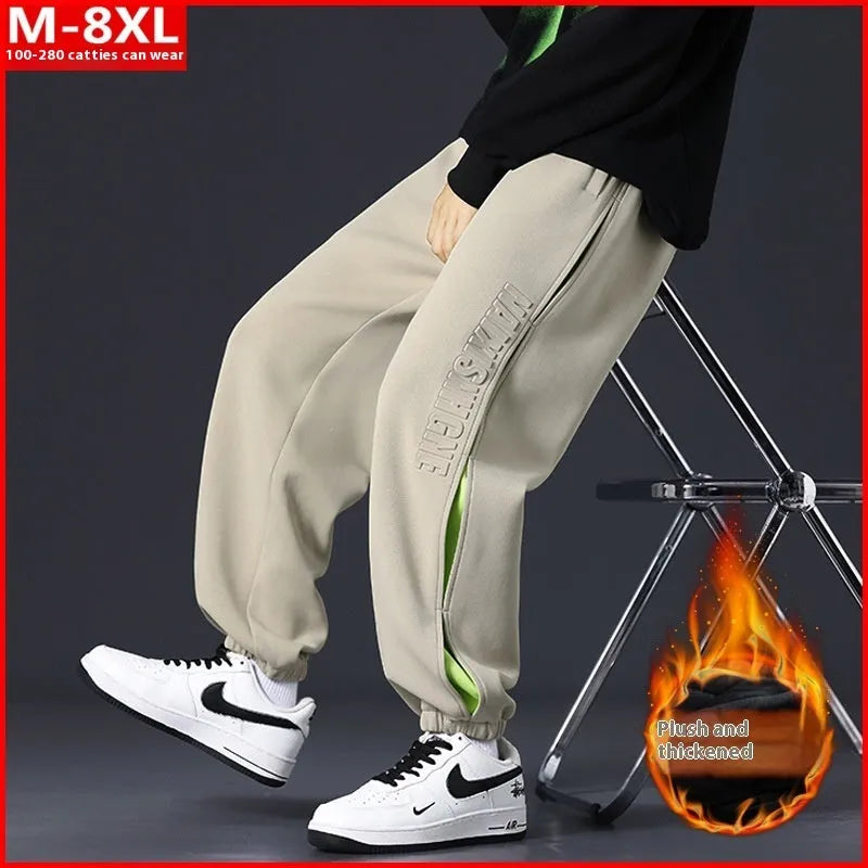 Men's loose fit ankle banded trousers with stitching detail in various colours