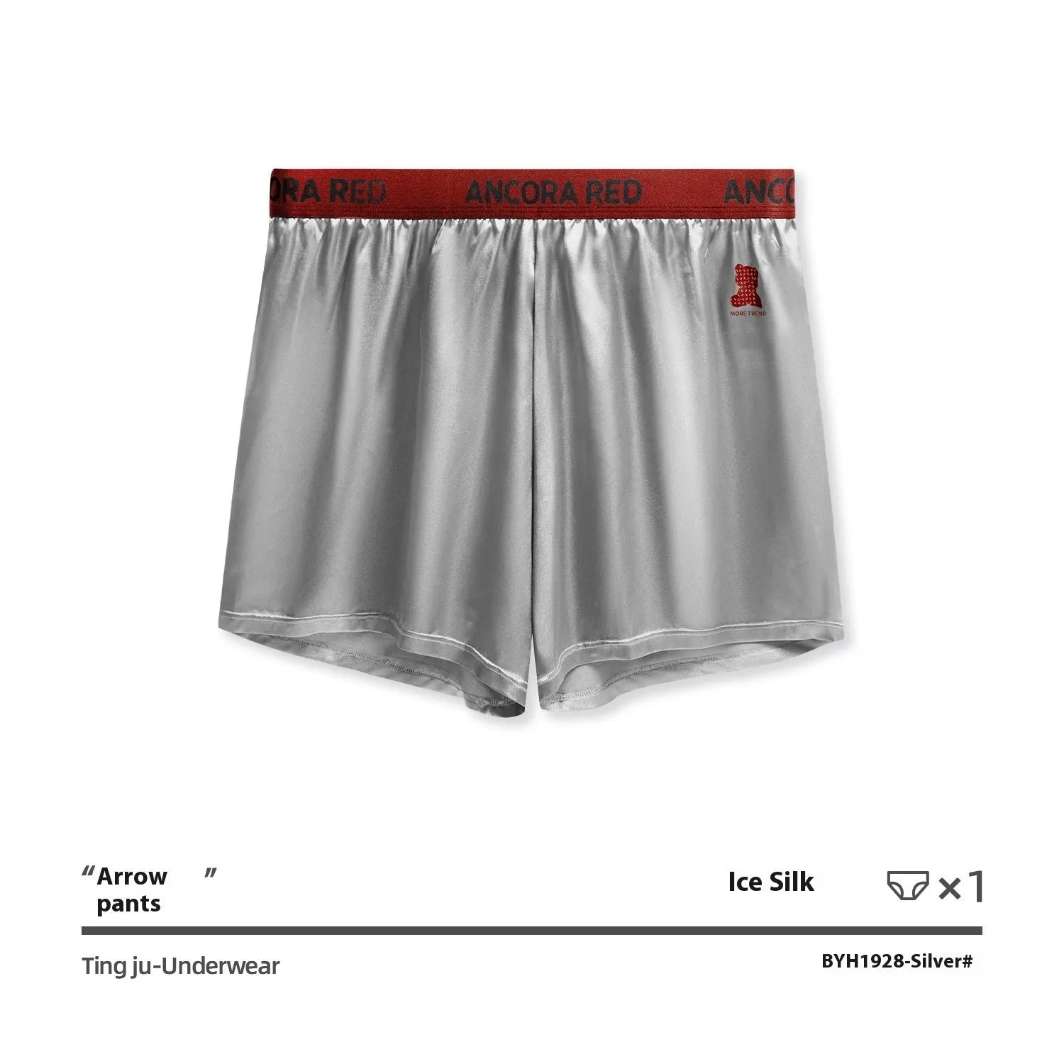 Men's solid colour boxer briefs in black, shown with mid waist design.