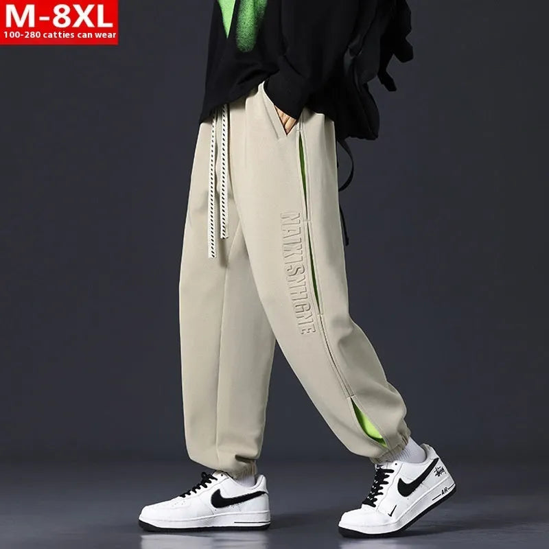 Men's loose fit ankle banded trousers with stitching detail in various colours