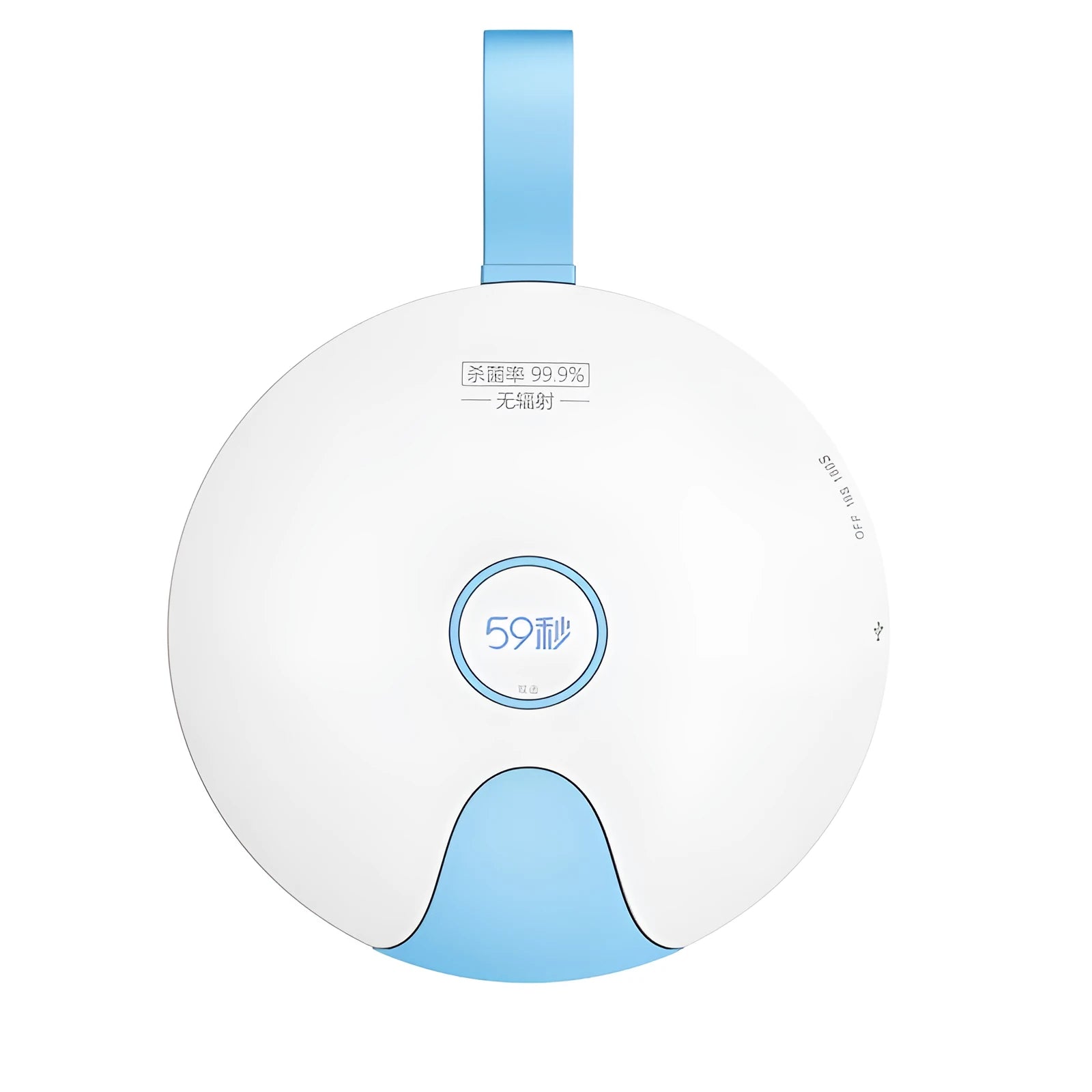 Portable UV baby bottle sterilizer showing compact design with USB port and measuring 163.6mm x 120mm