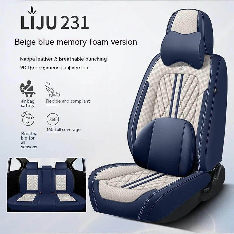 Five-piece leather car seat cushion set in various colour options with hemmed edge detailing