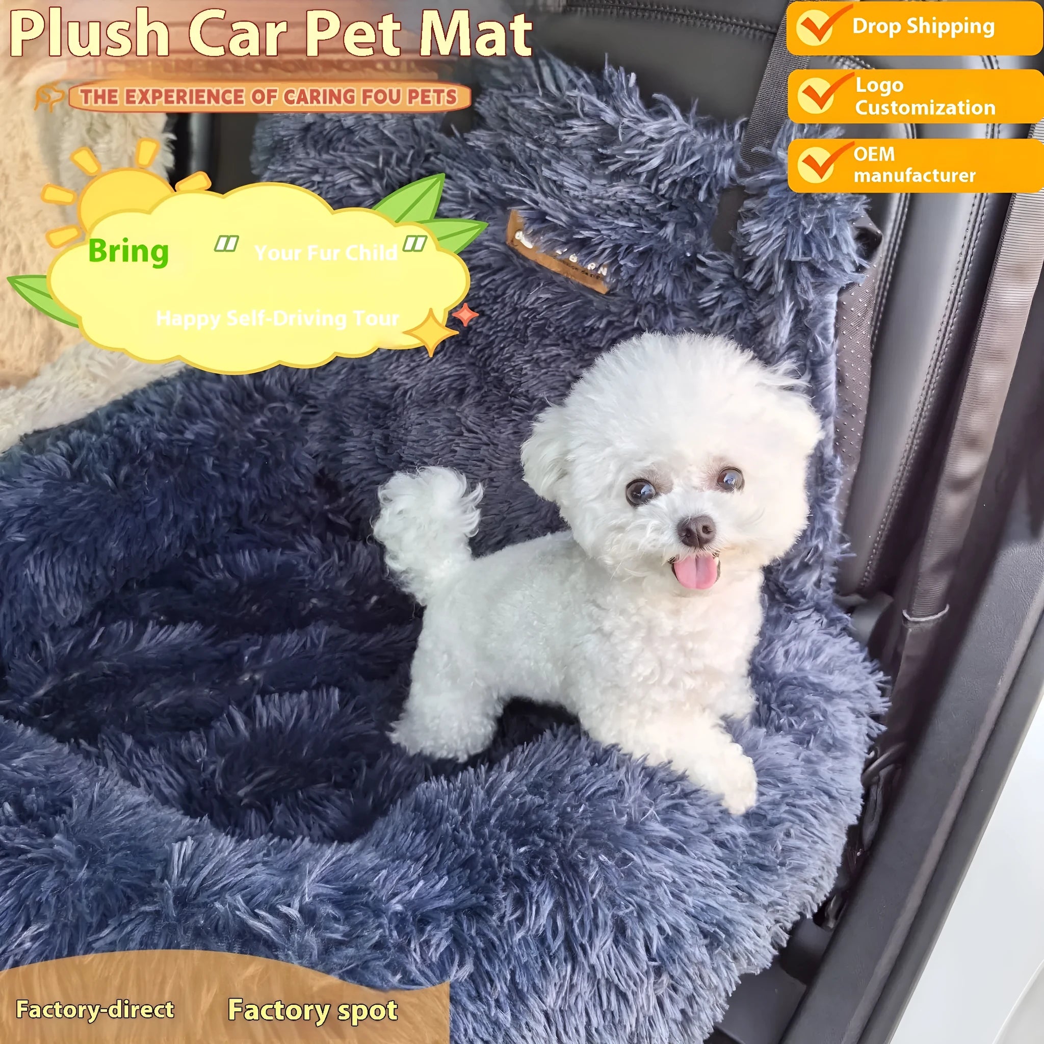 Vehicle-mounted thickened thermal pet mat on car seat showing raised sides and cloth material