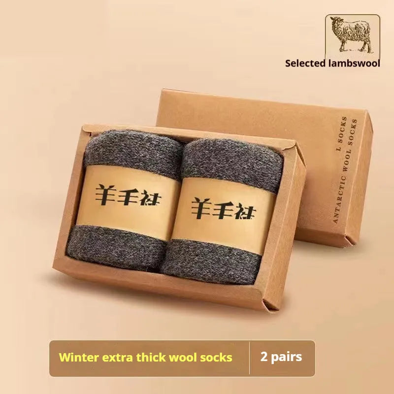 Winter wool socks with thick merino midsole in black, khaki, light grey and dark grey cashmere colours