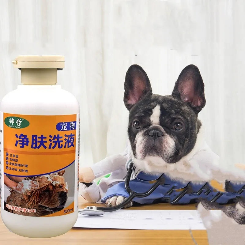 300ml bottle of pet skin treatment body wash for dogs and cats with medicated cleansing lotion