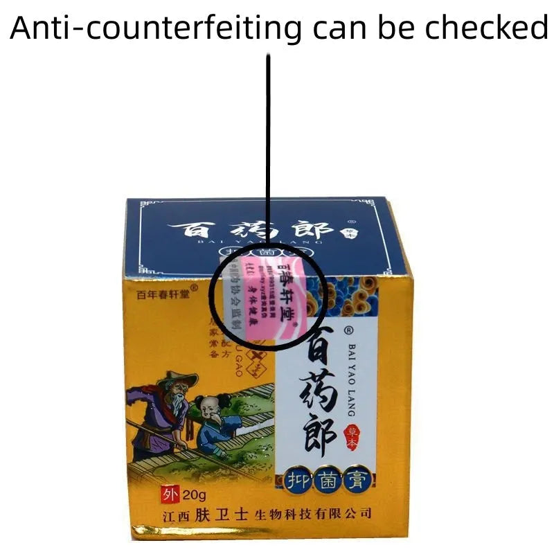 Centennial Tang Lang Wet Poison Cream topical paste in container for skin application