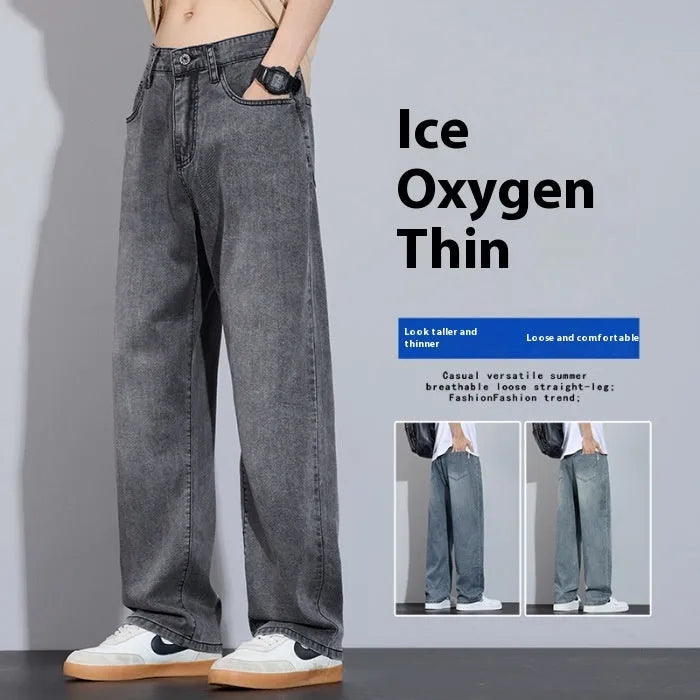 Straight-leg casual trousers in ice silk denim with wide leg fit and zip fly closure
