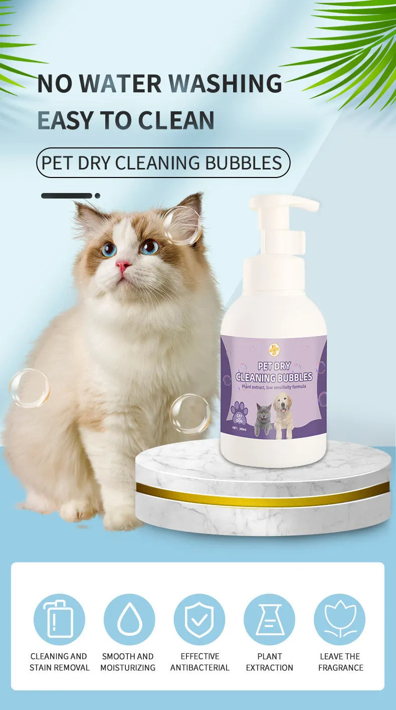 Pet disposable foam antibacterial wash-free bath shampoo in 300ml and 500ml bottles