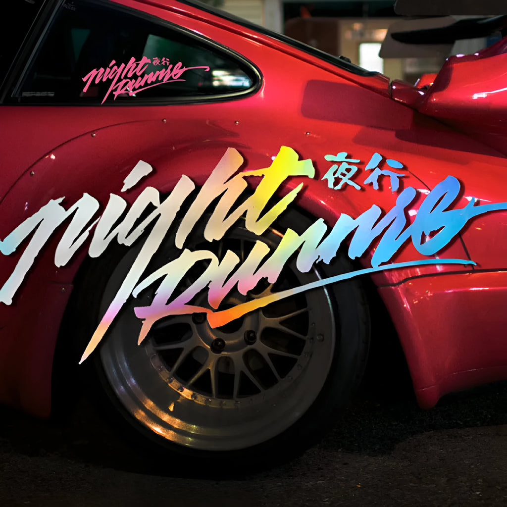 Nightwalker car decal sticker for rear windshield in black, colourful, or pink, showing text example on 20x7.5cm or 32x7.5cm size.